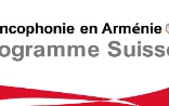 Francophonie 2016 projetcs