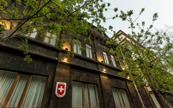  Embassy of Switzerland Yerevan