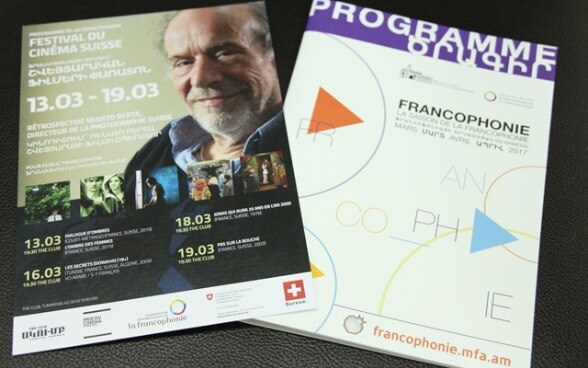La Saison de la Francophonie 2017