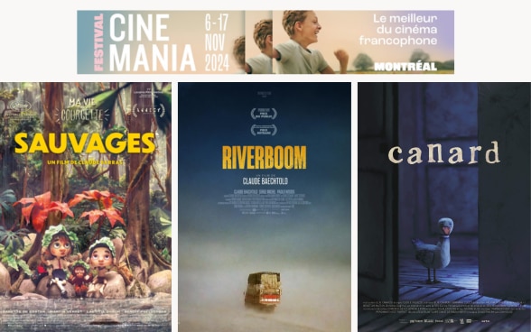 Poster Swiss Films