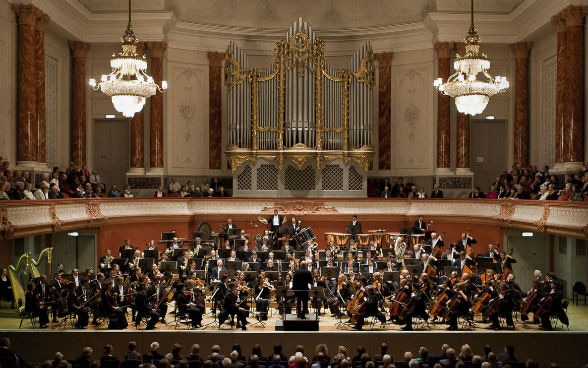 Basel Symphony Orchestra