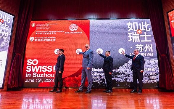 Opening ceremony of 'So Swiss! in Suzhou'