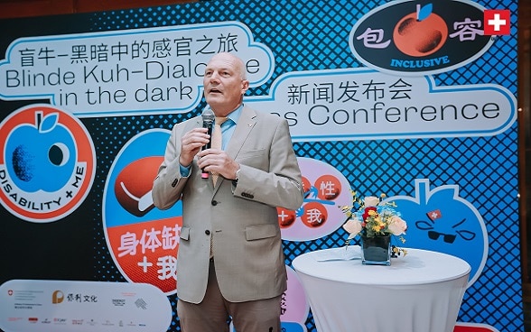 Ambassador Burri speaks at the Blinde Kuh press conference, July 29th 2023, Beijing