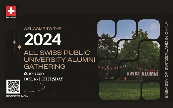 All Swiss Public University Alumni Gathering 2024 in Beijing