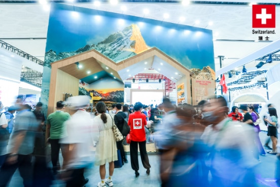 Swiss National Pavilion at 1st Hainan Expo