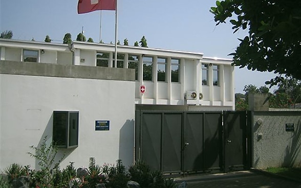 Ambassade de Suisse à Ghana