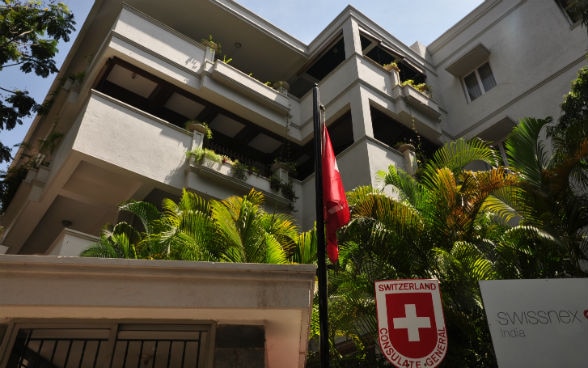 Le bâtiment du consulat général et de swissnex India à Bengaluru