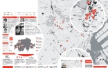 Swiss Design Map 2015-16