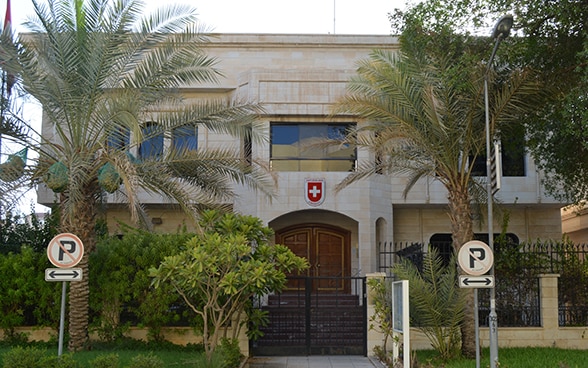 Le bâtiment de l'ambassade au Koweït  
