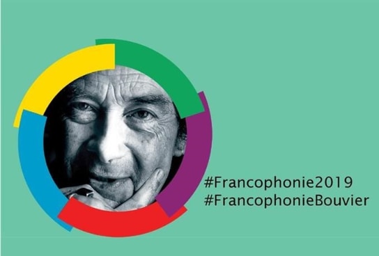 Logo Francophonie 2019