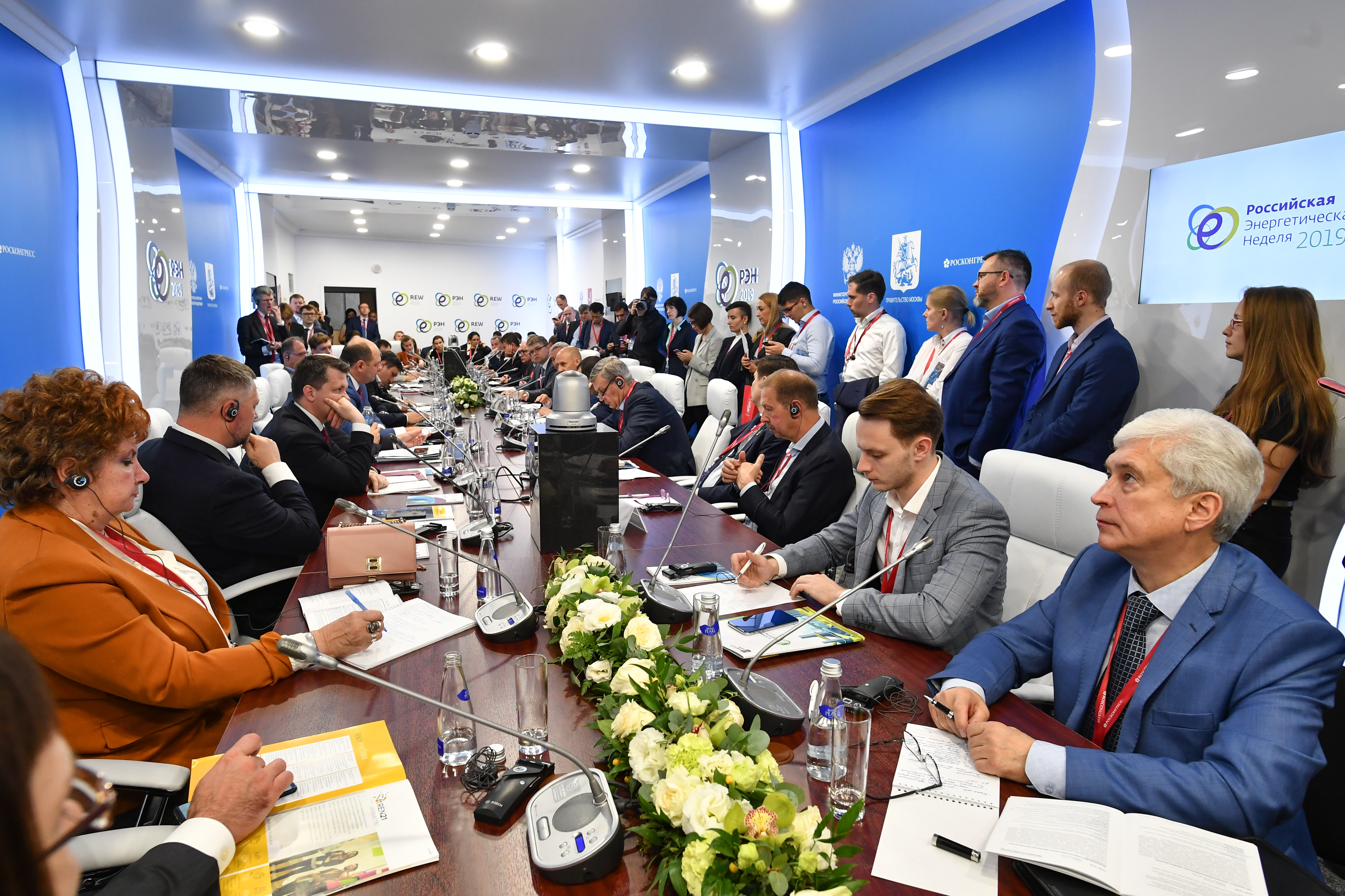 -	Russisch-europäisches Panel zur Netzintegration von erneuerbaren Energien 