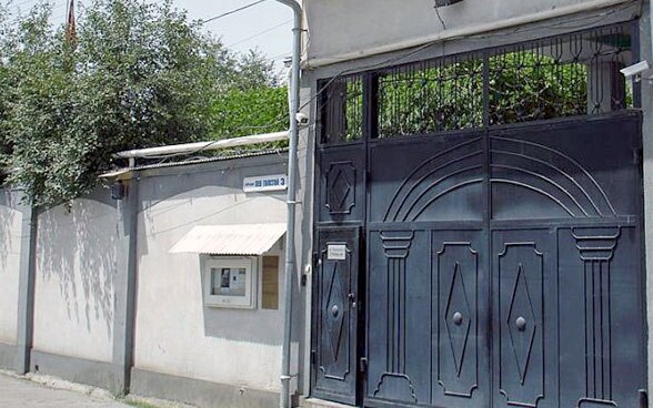 Bureau de coopération suisse au Tadjikistan