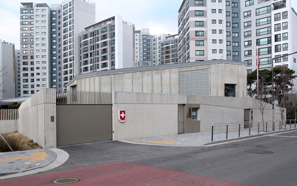 Ambasciata di Svizzera nella Repubblica Corea