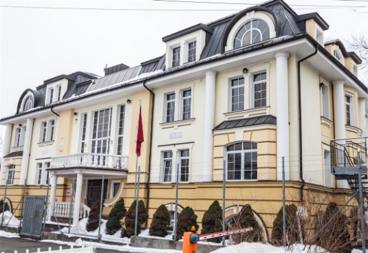 Посольство Швейцарії у Києві, Україна