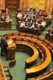 Aussenansicht des serbischen Parlaments