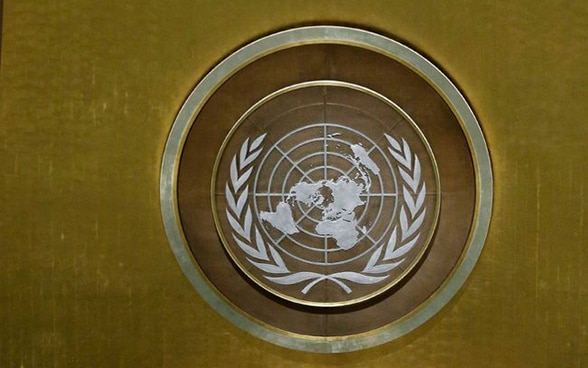 Logo de l’ONU au siège de l’organisation à New York.