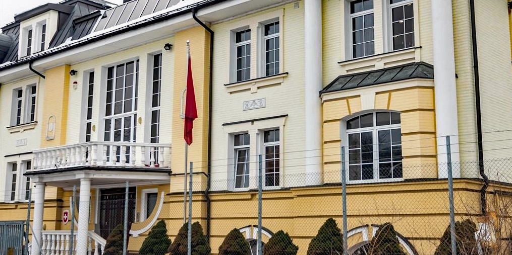 Immagine dell'edificio dell'Ambasciata svizzera a Kyiv.