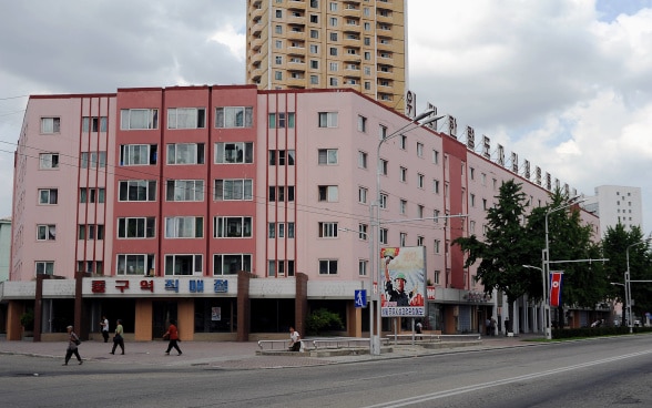 Street scene in Pyongyang, the capital of the DPRK.