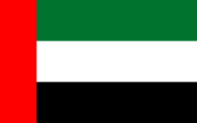 Drapeau Emirates arabes unis