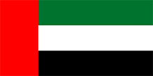 Drapeau Emirates arabes unis