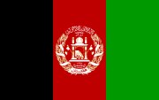 Flagge Afghanistan