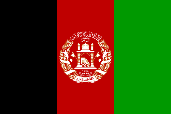 Flag Afghanistan