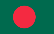 Drapeau Bangladesh