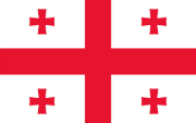 Flagge Georgien