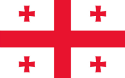 Flag Georgia