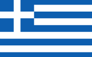Flagge Griechenland