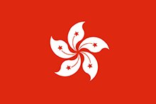 Flagge Hong Kong