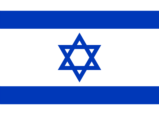 Drapeau Israël 