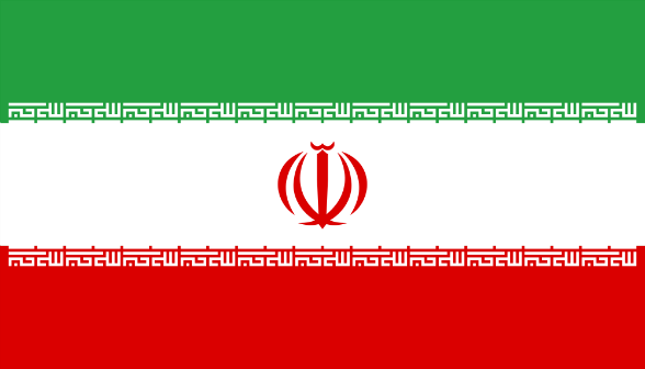 Drapeau Iran