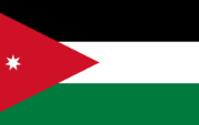 Flagge Jordanien