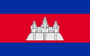 Flag Cambodia