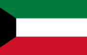 Flagge Kuwait