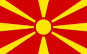 Bandiera Macedonia