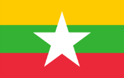Flag Myanmar