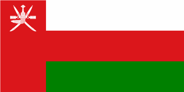 Flag Oman