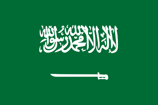 Flagge Saudi Arabien