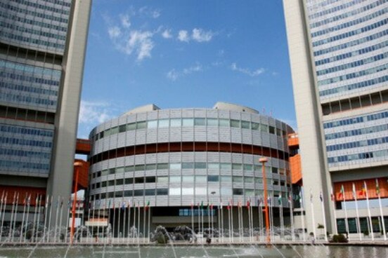 Vienna International Centre, the headquarters of the United Nations in Vienna.