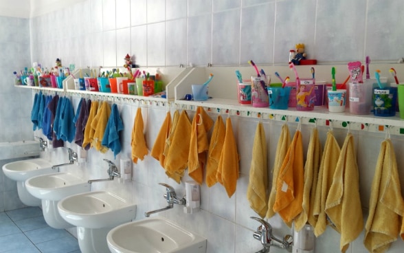 A kindergarten bathroom.